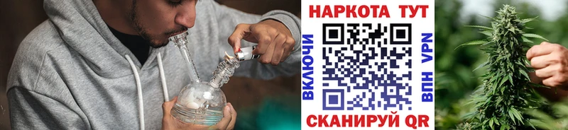 Как найти наркотики Спасск Гашиш Кокаин Меф А ПВП Конопля