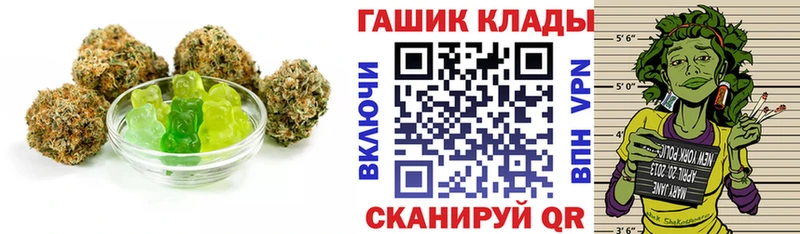 Cannafood конопля  МЕГА как войти  Спасск 