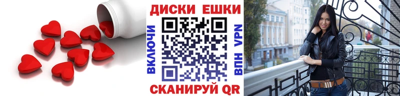 это состав Спасск ЭКСТАЗИ Punisher kraken онион