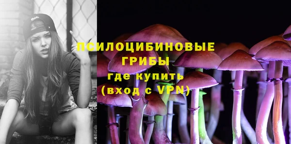 мефедрон VHQ Алзамай