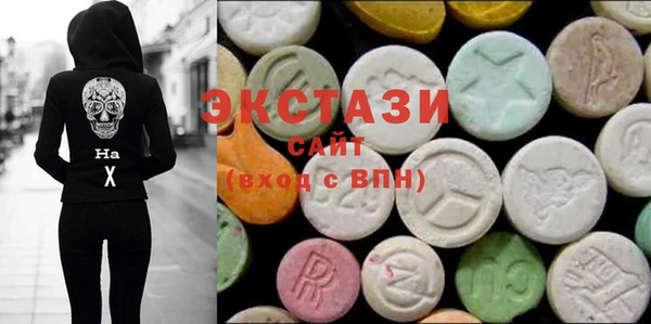 кокаин перу Алексин