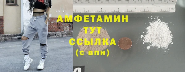 мефедрон VHQ Алзамай