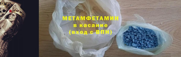 мефедрон VHQ Алзамай