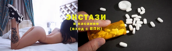 кокаин перу Алексин