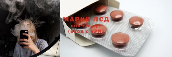кокаин перу Алексин