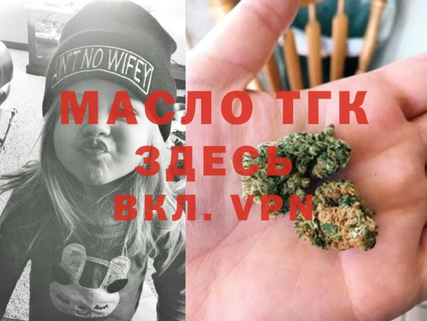мефедрон VHQ Алзамай