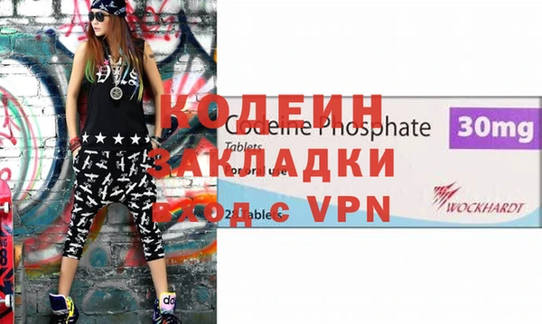 мефедрон VHQ Алзамай