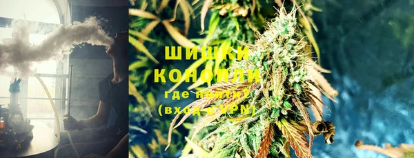 кокаин перу Алексин