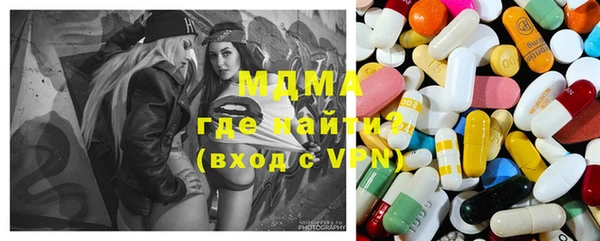 мефедрон VHQ Алзамай