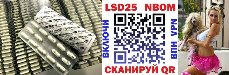 где найти наркотики  Спасск  LSD-25 экстази кислота 