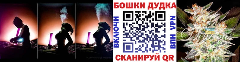 сайты даркнета официальный сайт  Спасск  МАРИХУАНА тримм 